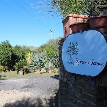 Aparthotel Serrone Santa Maria di Castellabate