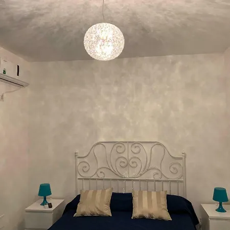 Serrone Aparthotel 3*